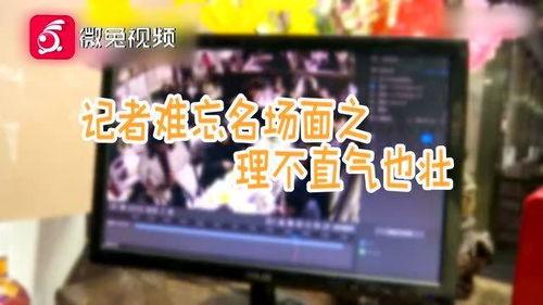 快乐吃瓜娱乐新闻视频下载,快乐吃瓜娱乐新闻视频下载攻略